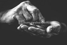 Ini sifat orang Yahudi dan juga orang munafik, mereka punya hobi mengonsumsi yang haram seperti riba dan harta suap.