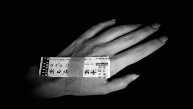 Rasulullah ﷺ mengajarkan bahwa salah satu cara meraih kesembuhan adalah dengan bersedekah. Amalan ini bukan sekadar memberi, tetapi menjadi sebab datangnya rahmat, kesembuhan, dan perlindungan dari berbagai musibah dengan izin Allah Ta‘ālā.